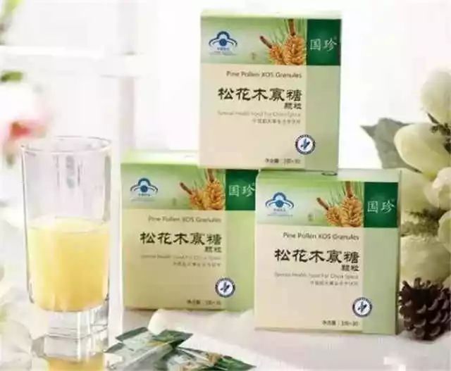 人要没病肠要干净人要白净肠要清净肠寿长寿国珍松花木寡糖每天2袋半