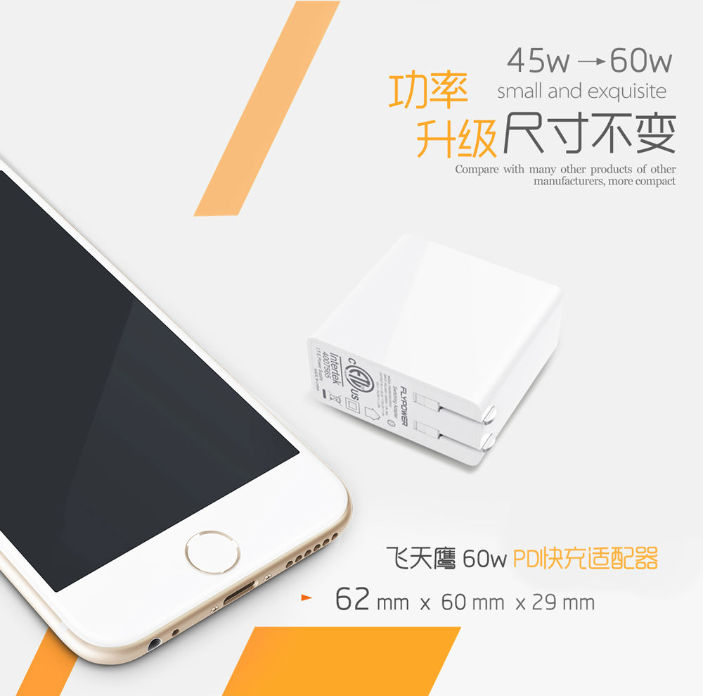 标准|出国旅行必备小常识：世界各国电压，充电插头概况