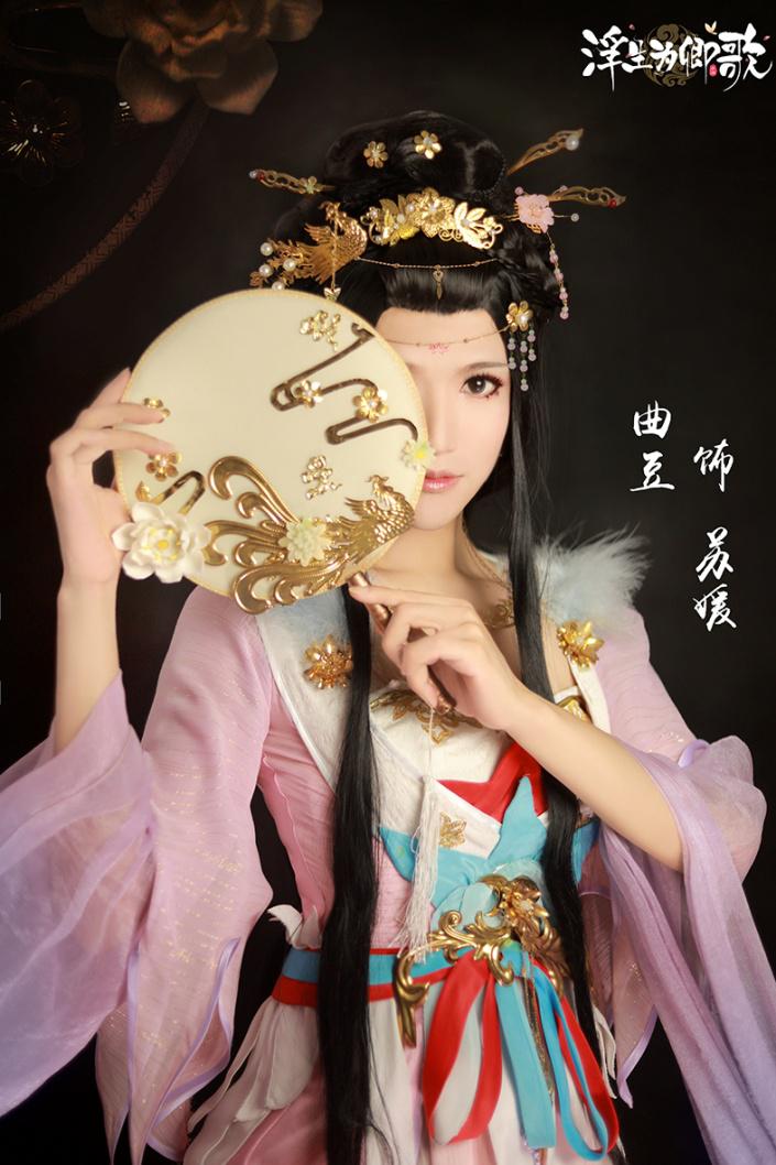 形声情文兼具浮生为卿歌带起全民古风潮