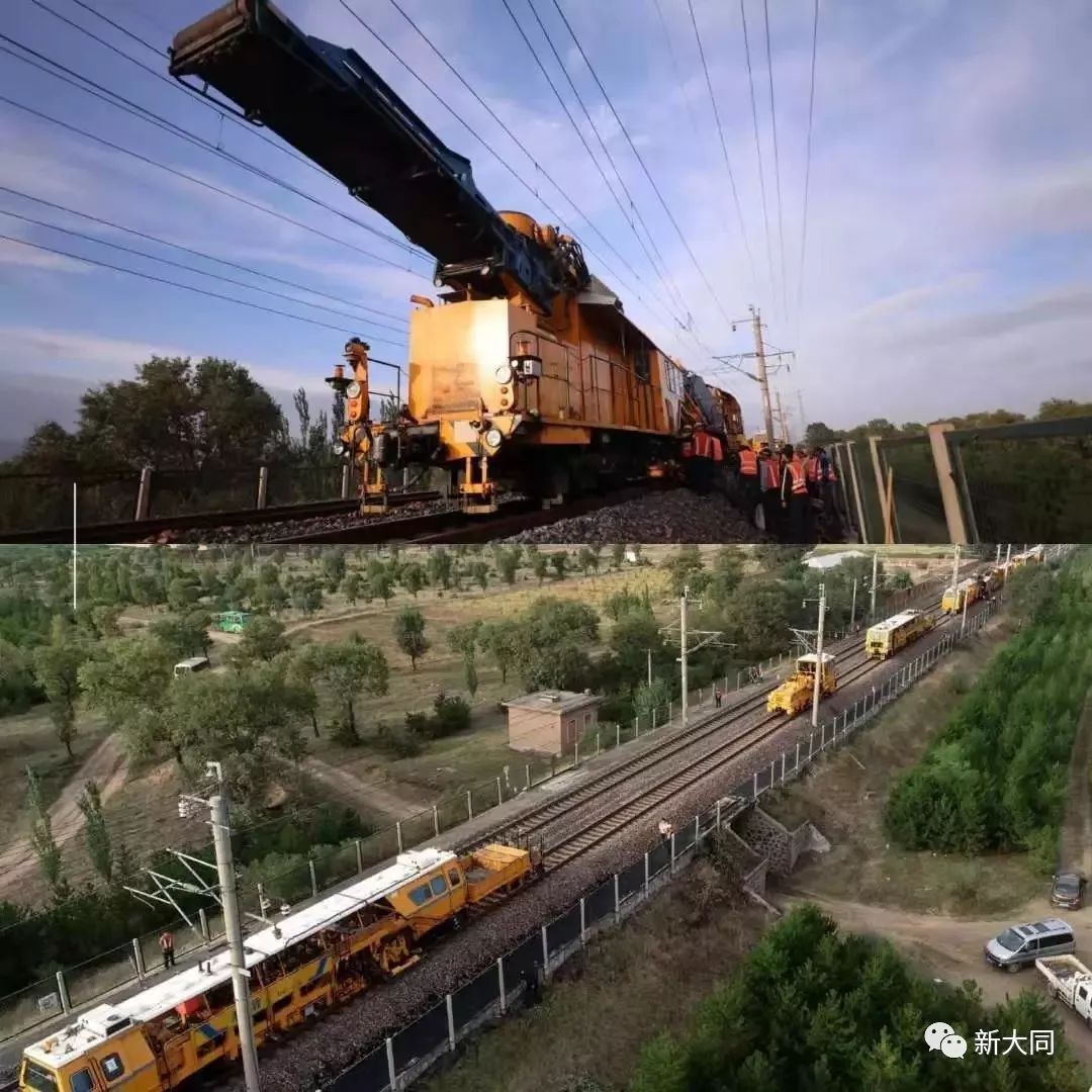 聚焦实拍大秦铁路北同蒲铁路集中大修施工现场