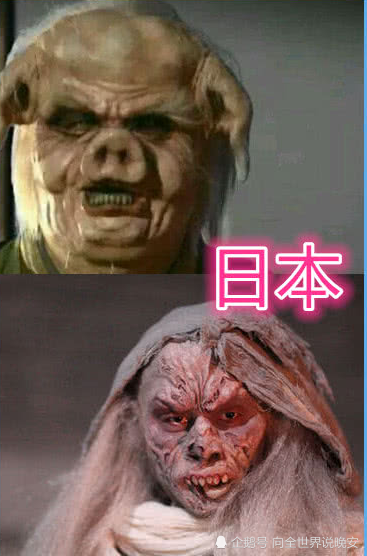 同样都是猪八戒,中国版最经典,美国版还行,看到日本版笑了!