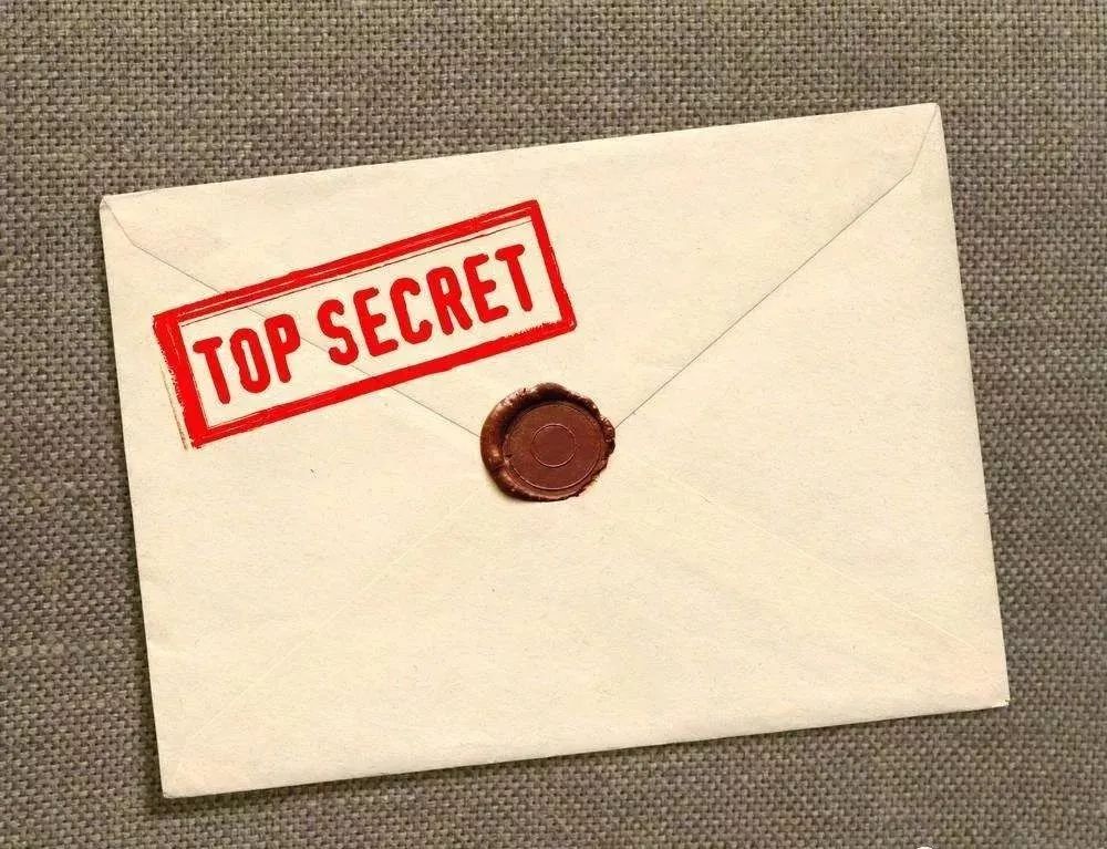 无字天书2密信中写了什么秘密?密码盒了又藏了什么东西?一封家