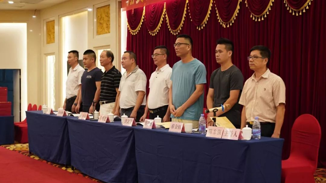 翔安区马巷镇商会第四届第一次会员代表大会