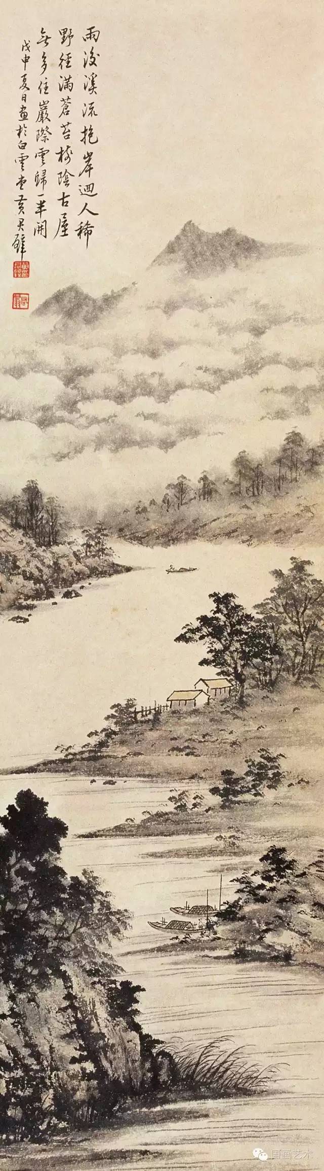 黄君壁山水画作欣赏_黄君璧