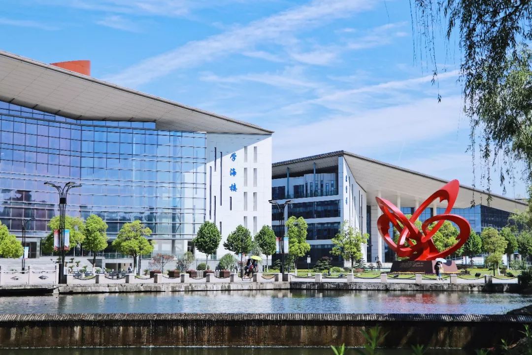 诚邀参加南京医科大学2019年国际青年学者论坛