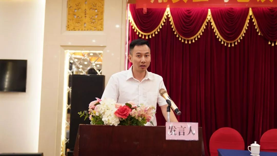 翔安区马巷镇商会第四届第一次会员代表大会