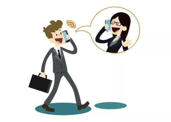 销售7个绝招帮你拿到客户电话