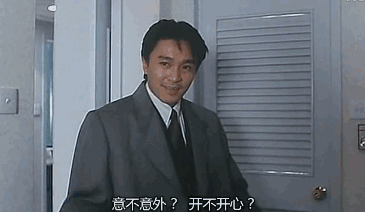 为什么不加班?