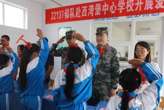 这支部队再次走进大山深处只为这件大事