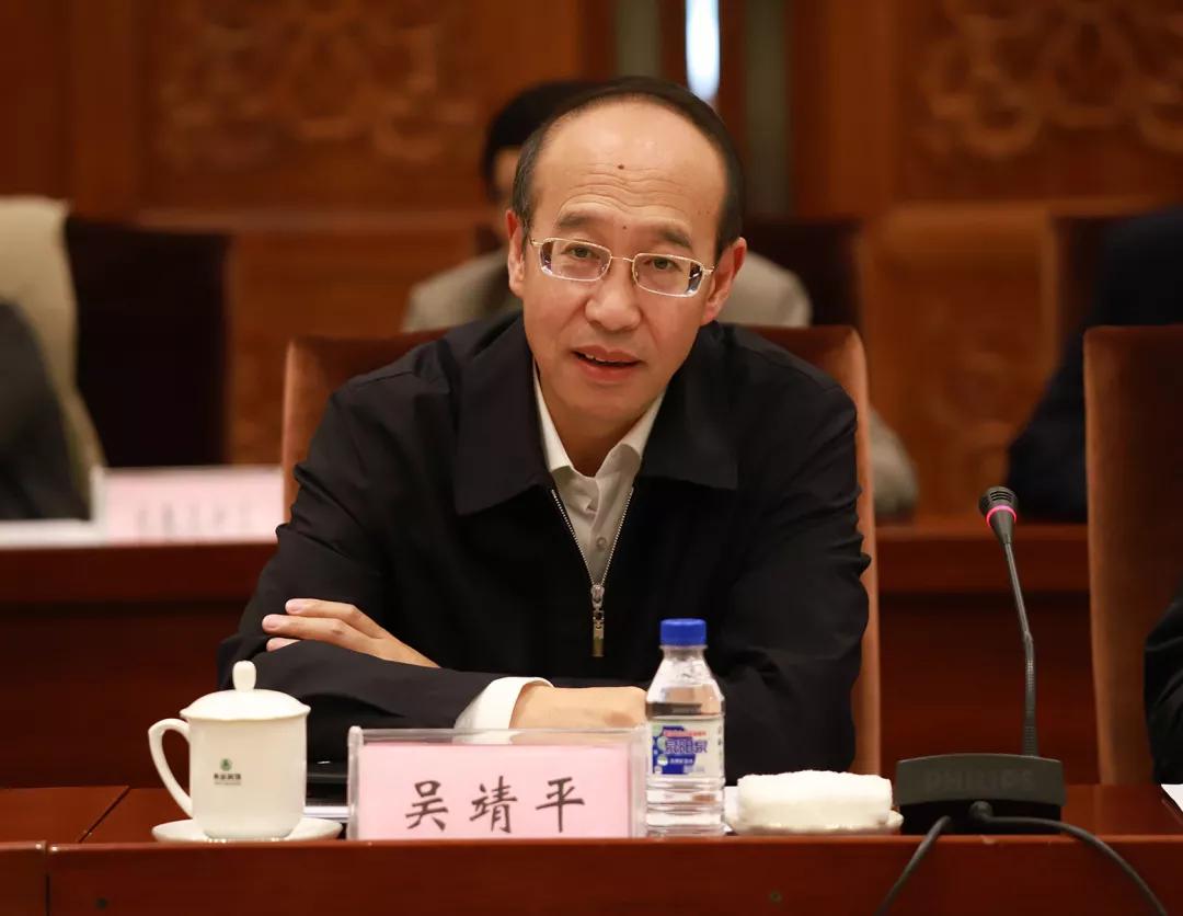 田宁率全球浙商总会互联网委员会赴吉林开展"数字浙商吉林对口合作行"