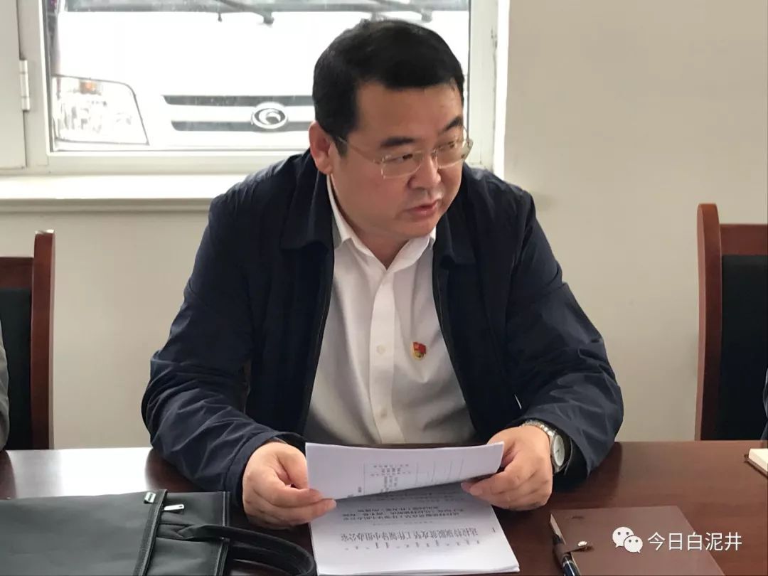 攻坚"回头看",信访矛盾纠纷排查化解工作,赵瑞东,周满仓同志及各包村