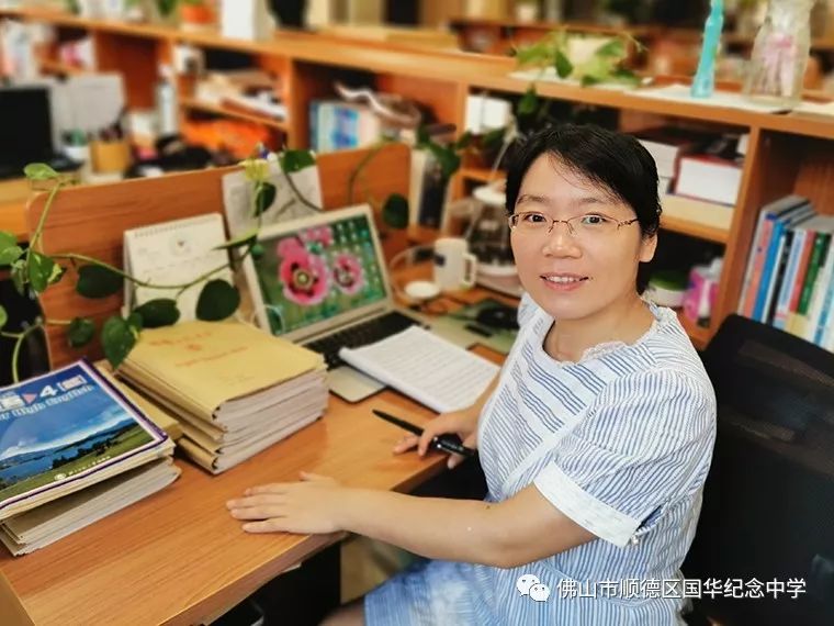 国华教师我心中的国华好老师乔田珍