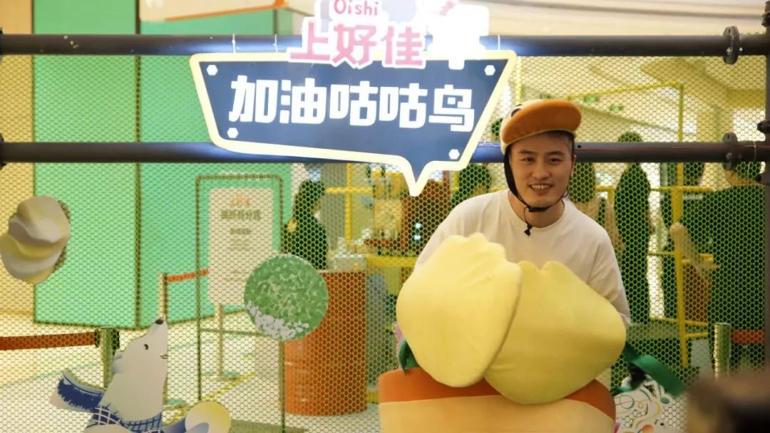 接住的球越多,获得的上好佳糖果数量越多.