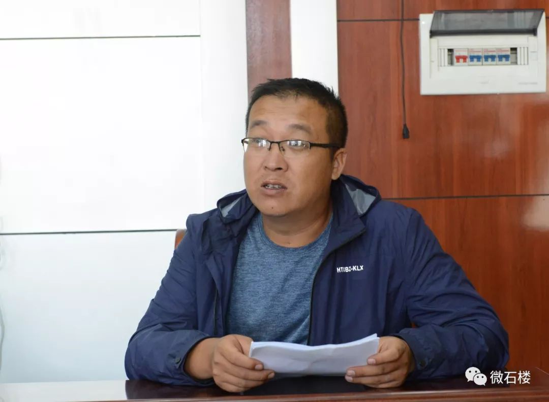 微石楼脱贫攻坚百日冲刺县融媒体中心召开脱贫攻坚百日冲刺安排部署会
