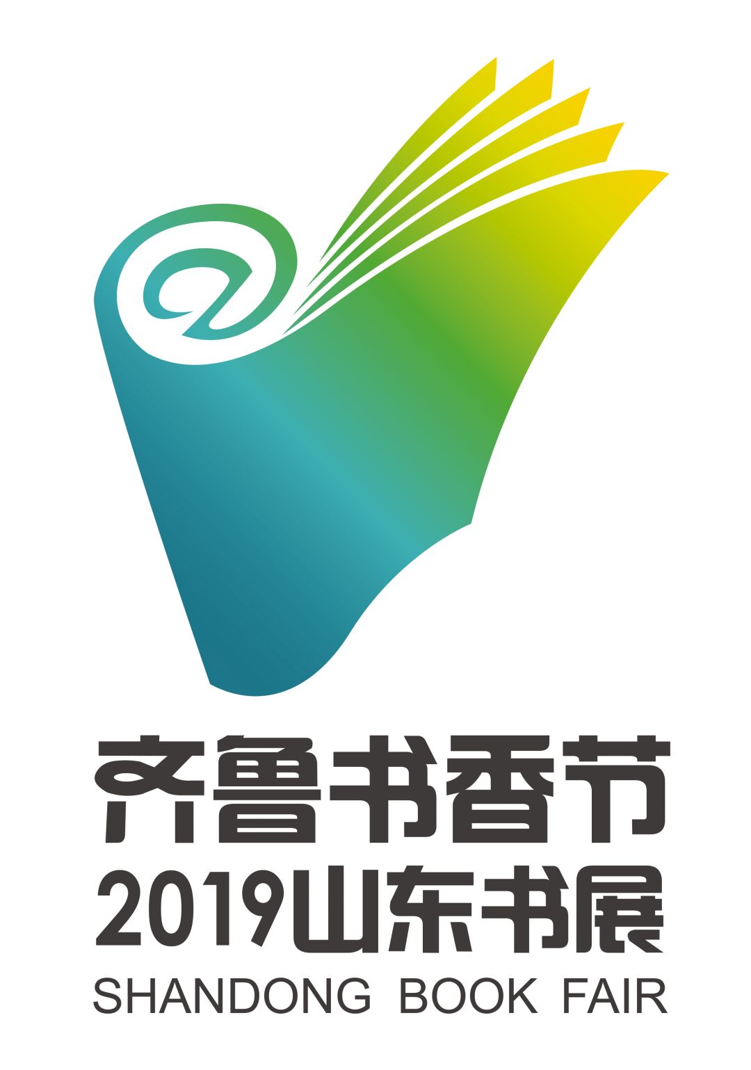 "我们将会选择与70周年主题契合的精品图书在店堂内开展70折促销活动