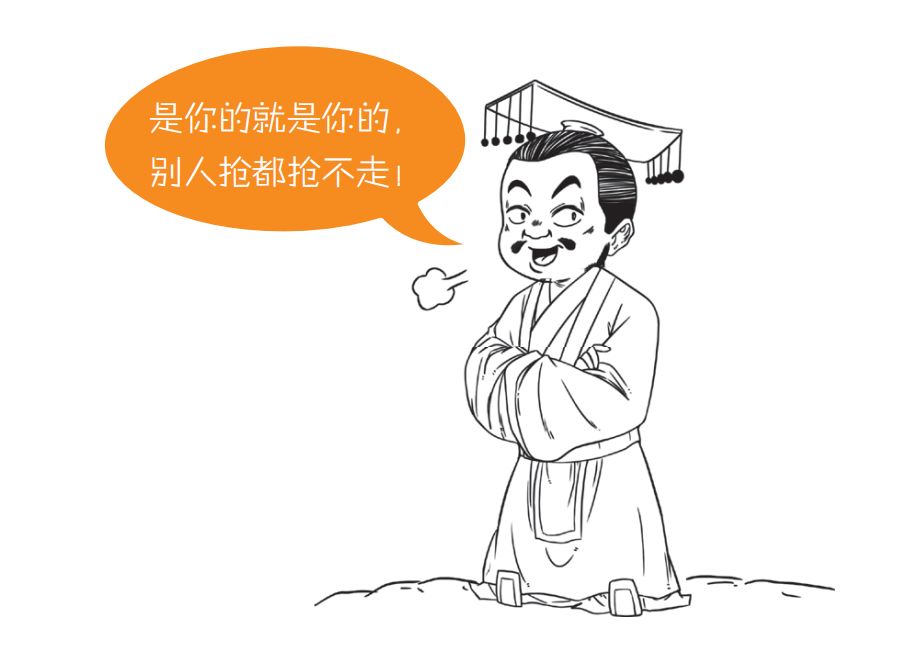 史上最任性朝代西晋皇帝不仅撒币还
