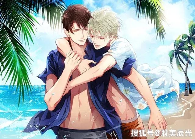 耽美漫「空心恋人」十四岁时,她们说我有取悦女人的资本.