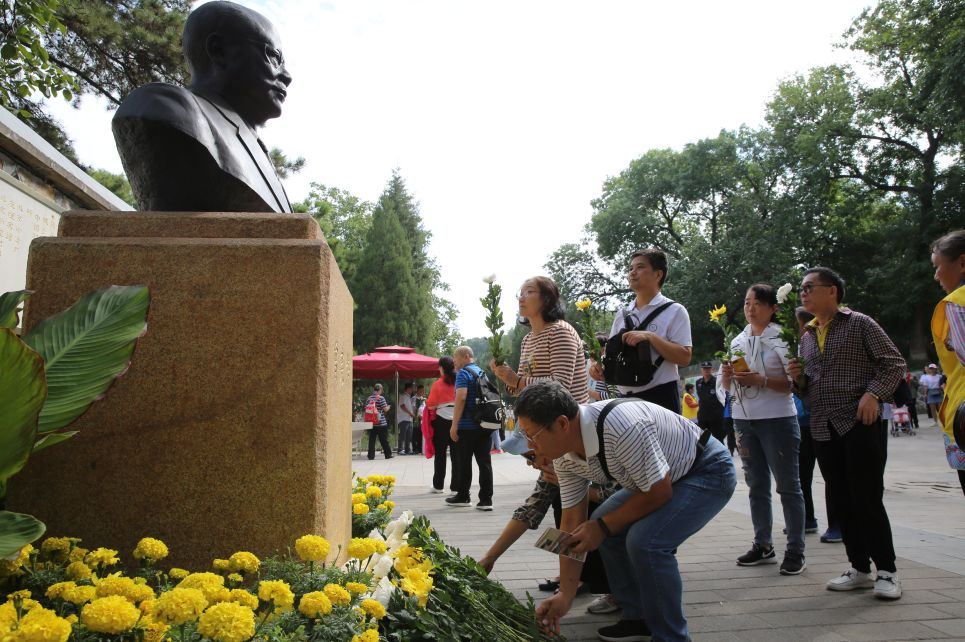 纪念爱国者——曾宪梓先生_圆明园管理处