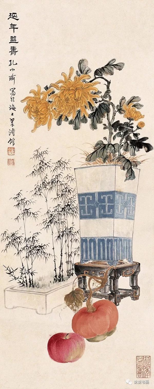 更多历代名家清供花鸟图作品欣赏:孔小瑜高清作品欣赏孔小瑜高清作品