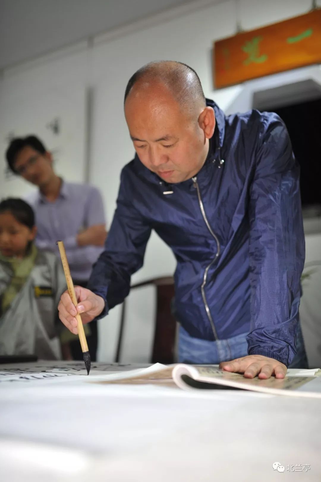 名家风采走近吴庆东