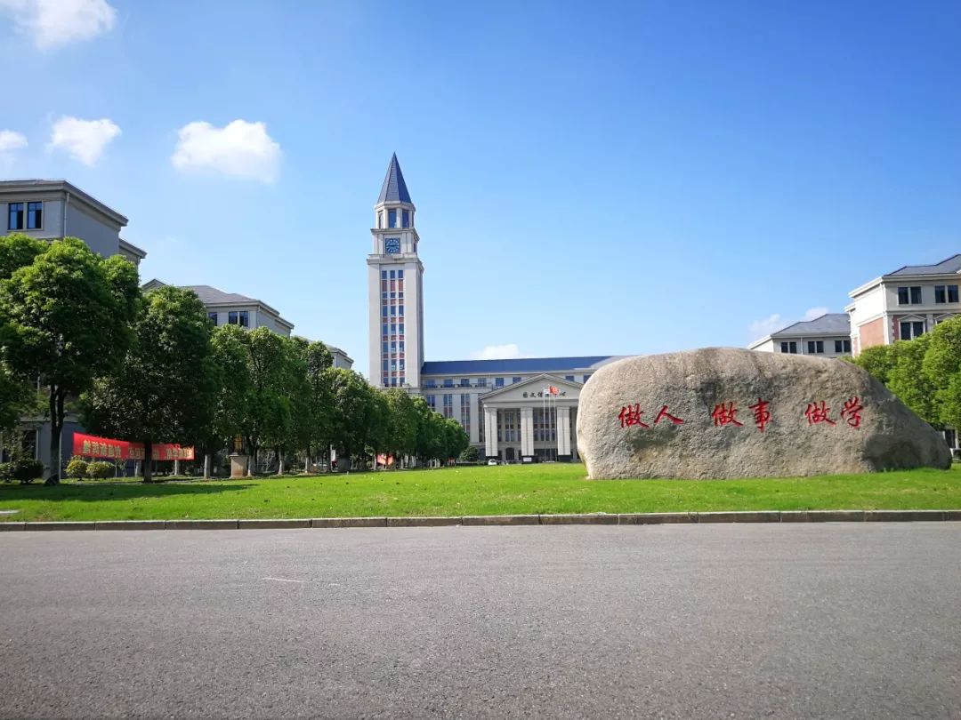 【拾·光】校园摄影大赛初选作品投票_中侨学院