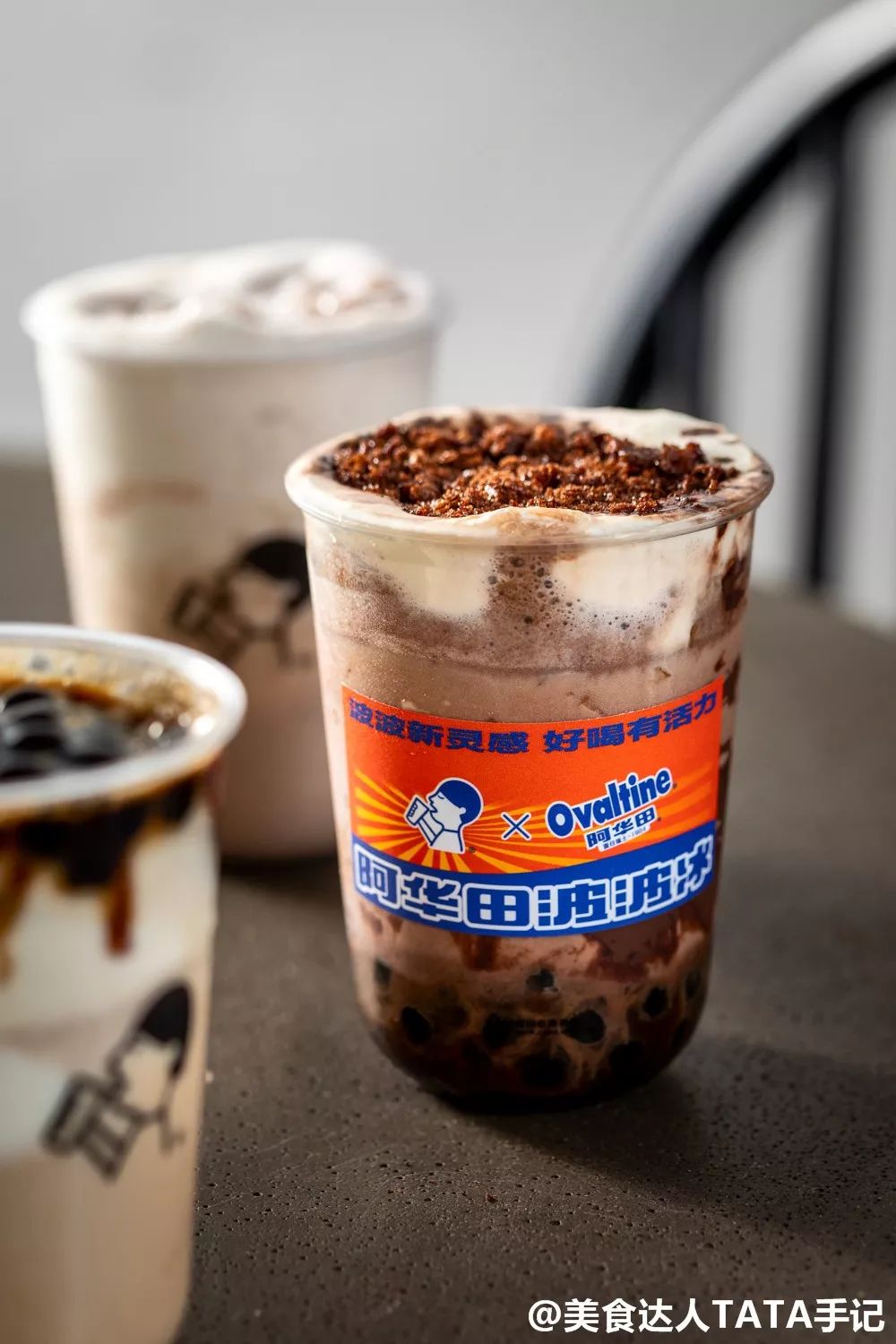 万物皆可波波冰喜茶的波波冰家族你都喝全了吗