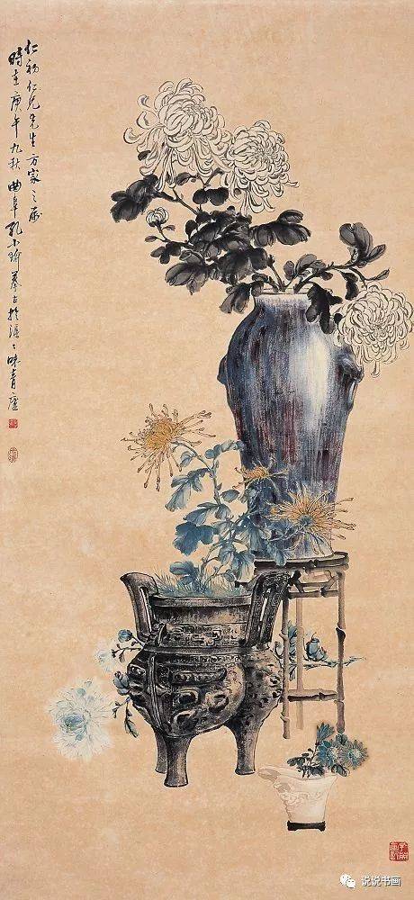 更多历代名家清供花鸟图作品欣赏:孔小瑜高清作品欣赏孔小瑜高清作品