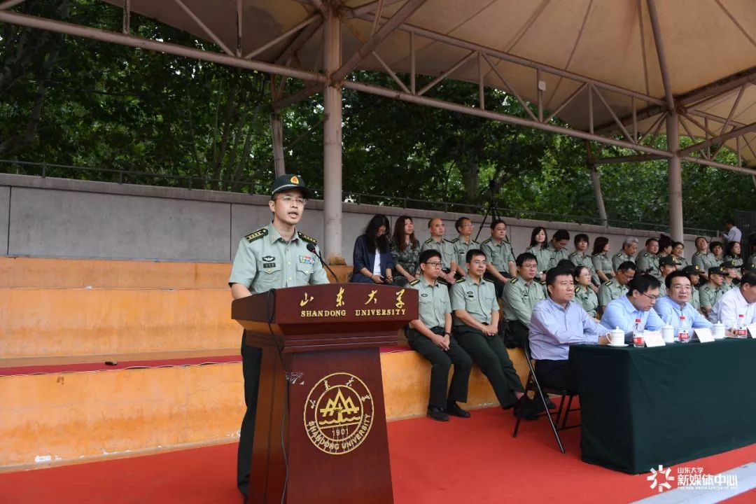 山东大学党委书记郭新立,中国人民解放军32125部队政治委员赵廷磊