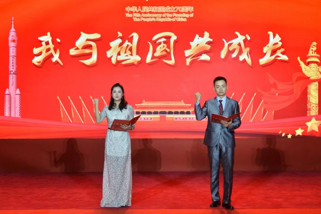 透视历史和未来看到传统和传承中国航天员中心举办我与祖国共成长朗诵