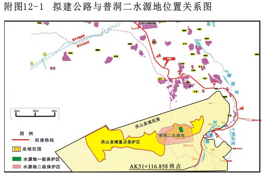 平遥又要修公路了,路线规划是这样的!50多公里设隧道,桥,服务区