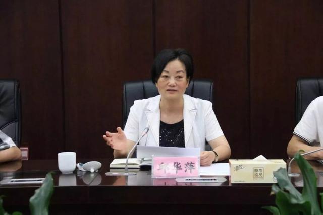 邱华萍在汇报中指出,市市场监管局根据市委工作部署,围绕八个重点,有