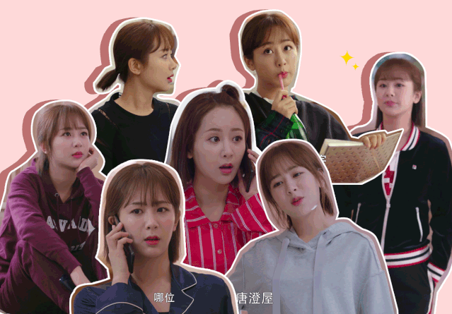 杨紫新剧穿搭太给力了,她的外套裙子我都想要同款!_凌熙