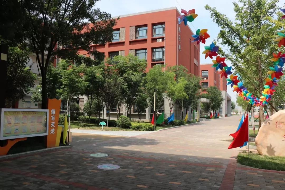 确认过眼神你就是我们想要pick的吉祥物西安沣东实验小学征集校园吉祥