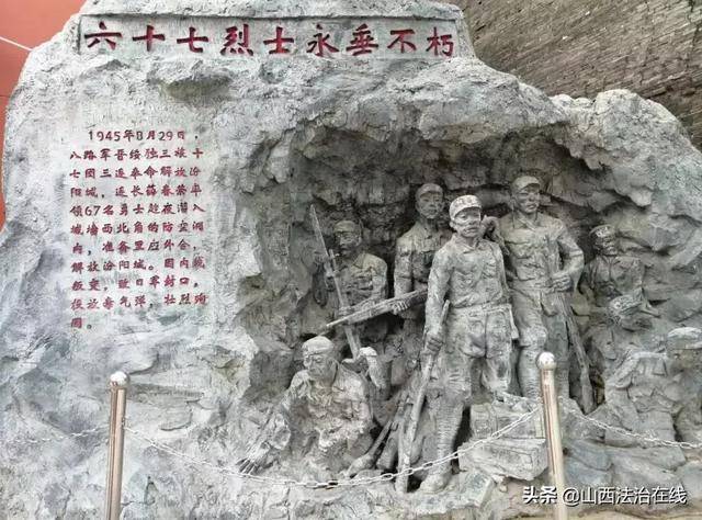 山西汾阳市垃圾桶摆放烈士塑像前!谁在玷污英雄们!