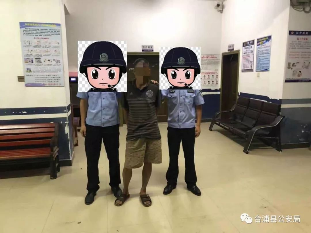 白沙,闸口,西场,常乐等18个人挨抓!