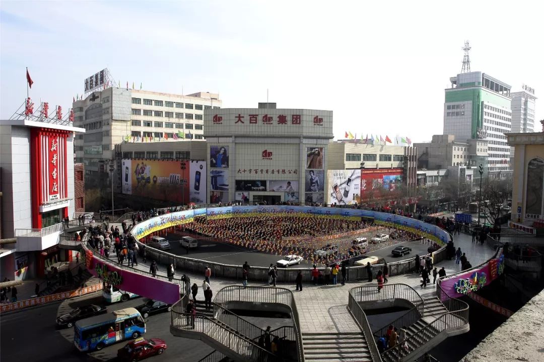 西宁大十字新华书店搬家了