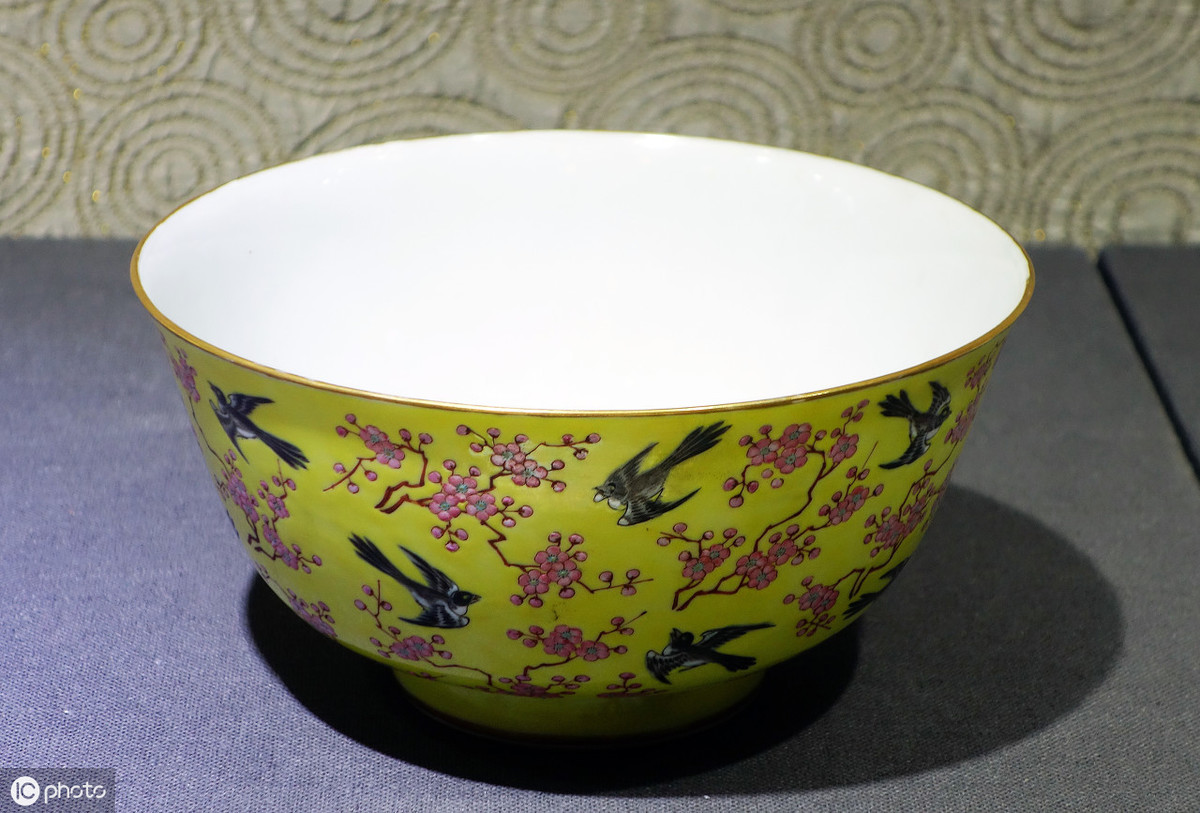 香港温斯顿国际拍卖集团清朝皇帝吃饭用的碗