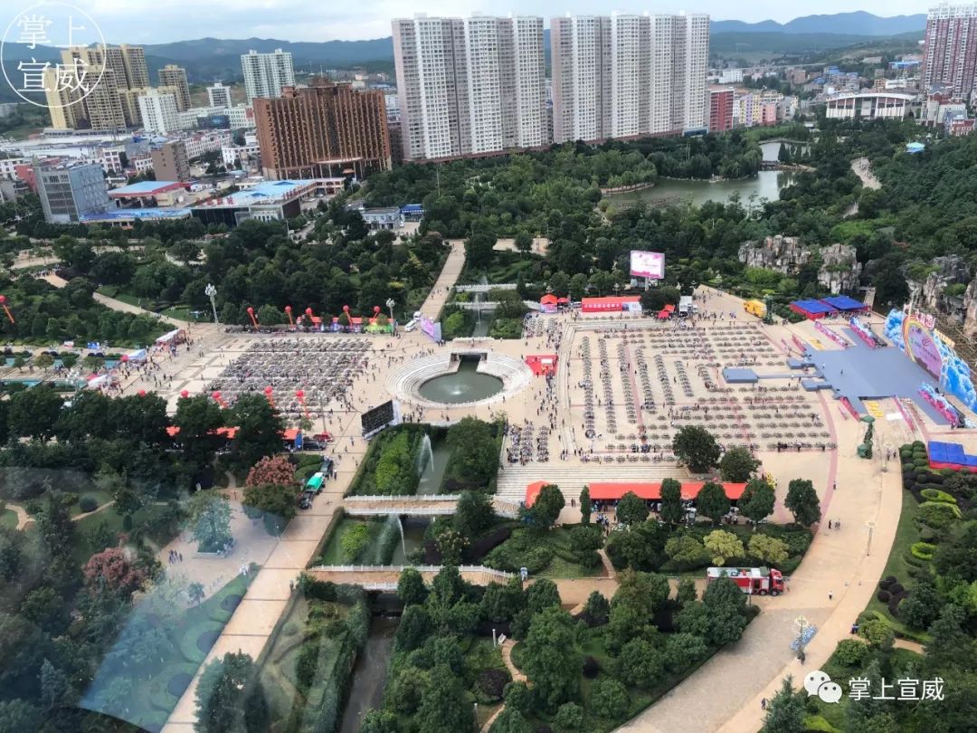 中国宣威2019火腿美食文化旅游节于10月20日开幕今年又有新玩法