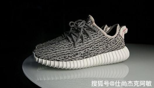 原来是因为adidas的这双鞋子名字叫yeeze,音译过来就是椰子啦!