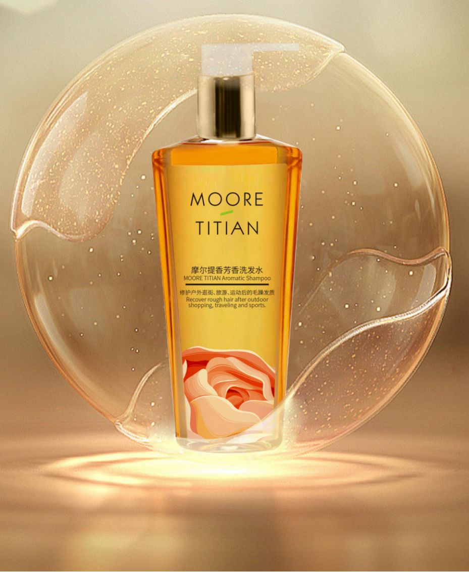 新品大事件|为了这次见面,我们足足准备了一年_摩尔提香