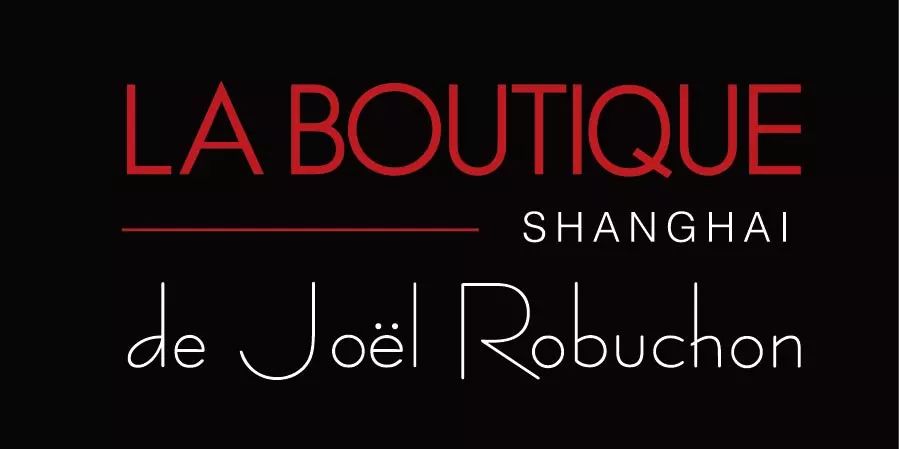 2020年度上海米其林指南发布latelierdejo05lrobuchon续写传奇