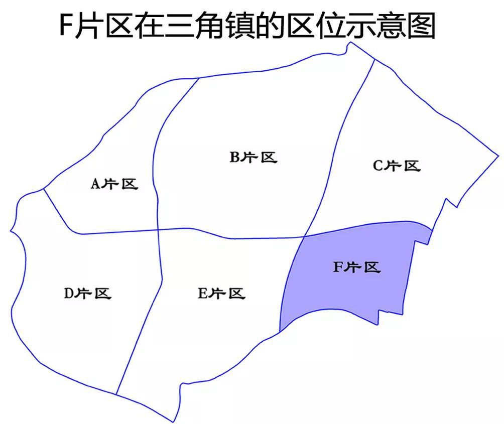 未来中山将新建4所大学三角镇规划大学城片区占地717亩