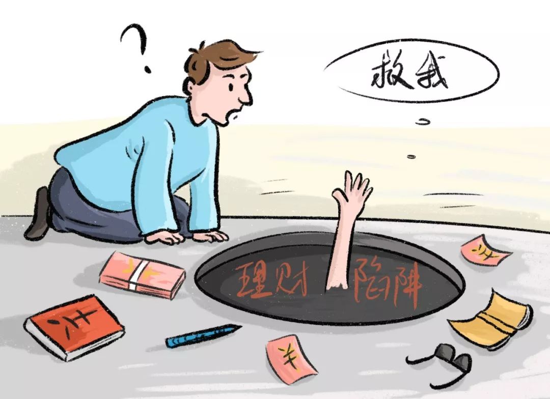 厦门一女子一晚狂"赚"100多万!警方发现惊人真相