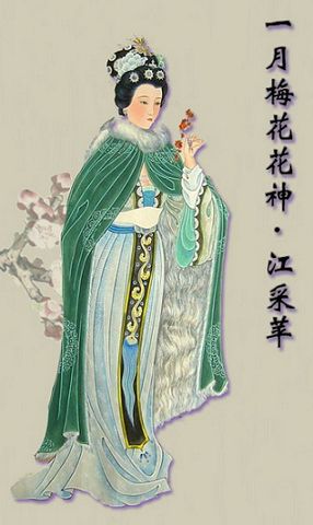 扰人冰冻肩百式达了你