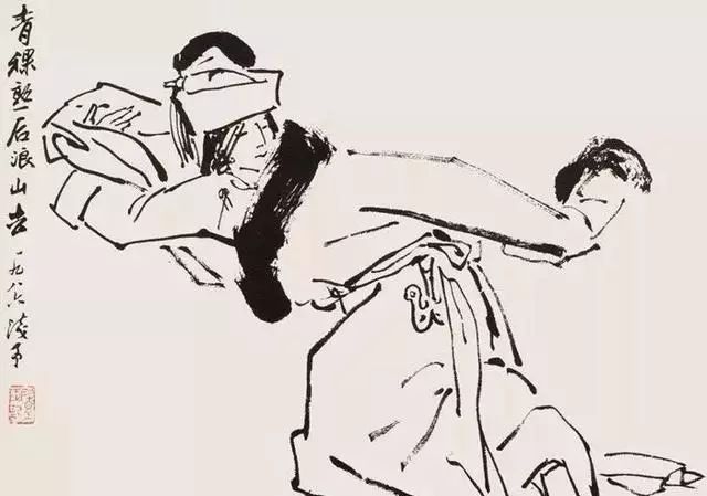 舞画大师叶浅予速写稿