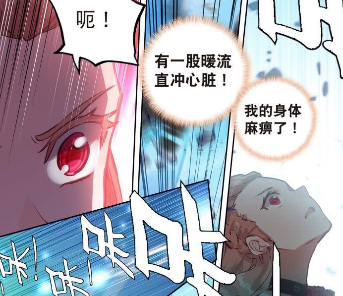 绝世唐门:七怪联手淘汰伍茗!魂斗罗寒若若要教导七怪如何做学弟