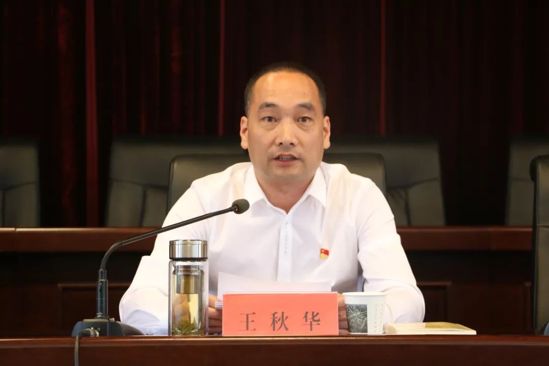 主题教育学深悟透践初心学用结合求实效路桥街道开展不忘初心牢记使命