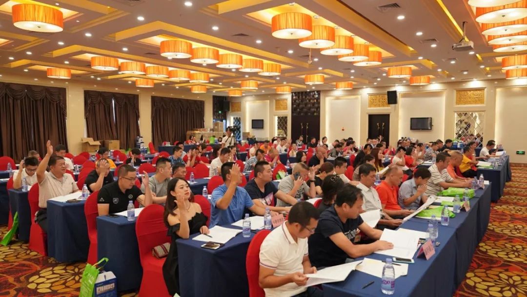 翔安区马巷镇商会第四届第一次会员代表大会