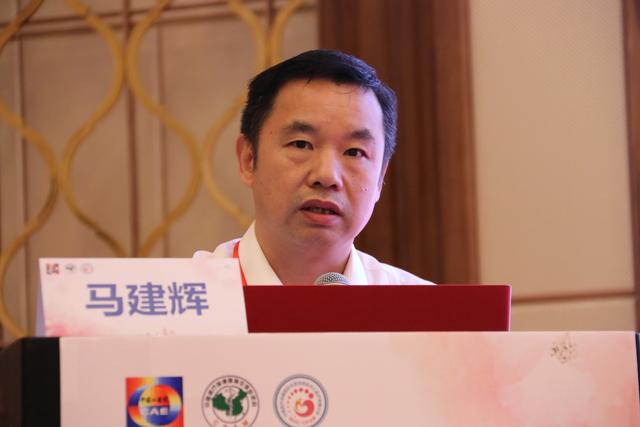 2019医学前沿论坛暨第十届中国妇儿健康发展促进高峰论坛在汉召开