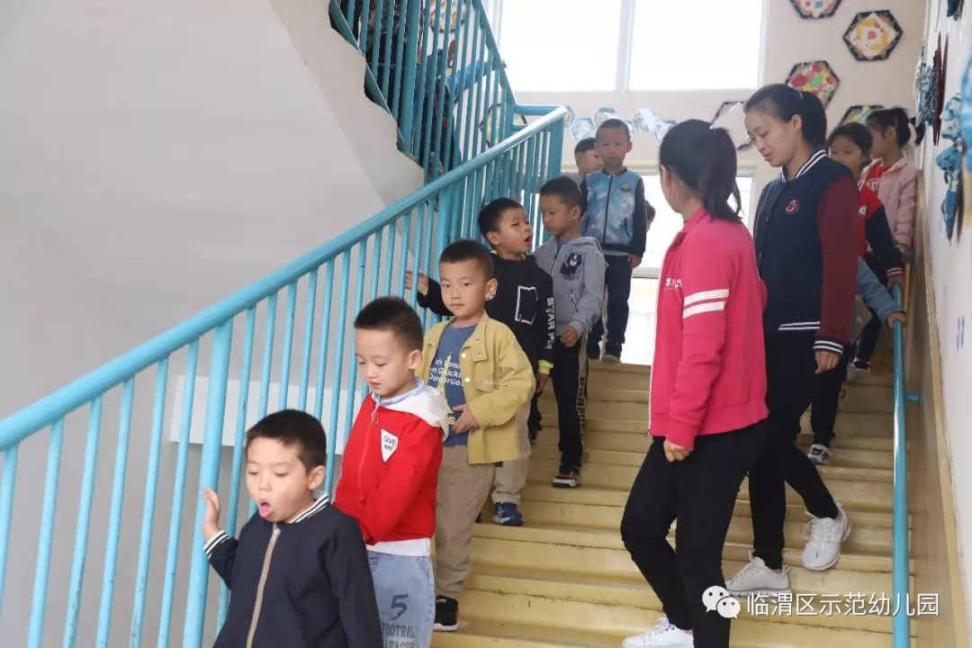 渭南临渭区示范幼儿园图片